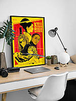 Постер фильма Тарантино Убить Билла / Kill Bill