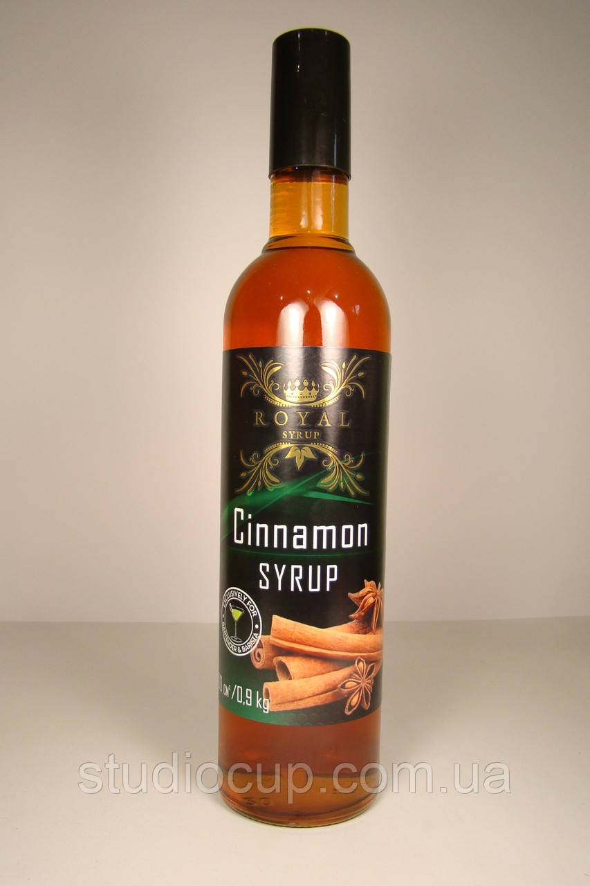 Сироп ROYAL Кориця 700 мл./900гр., фото 1