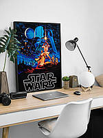 Постер в рамке Star Wars / Звездные войны