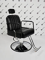 Барбер Кресло мужское парикмахерское с подголовником Barber-кресло