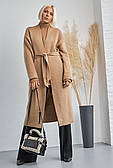 Жіночий кардиган пальто пісочного (бежевого) кольору. Модель 2445 Trikobakh