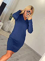Женское вязаное платье Шанель синее с вырезом косами по фигуре длина до колена размер единый 42 44 46