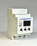 Реле напруги РН-163T «Volt Control» 63А, фото 6