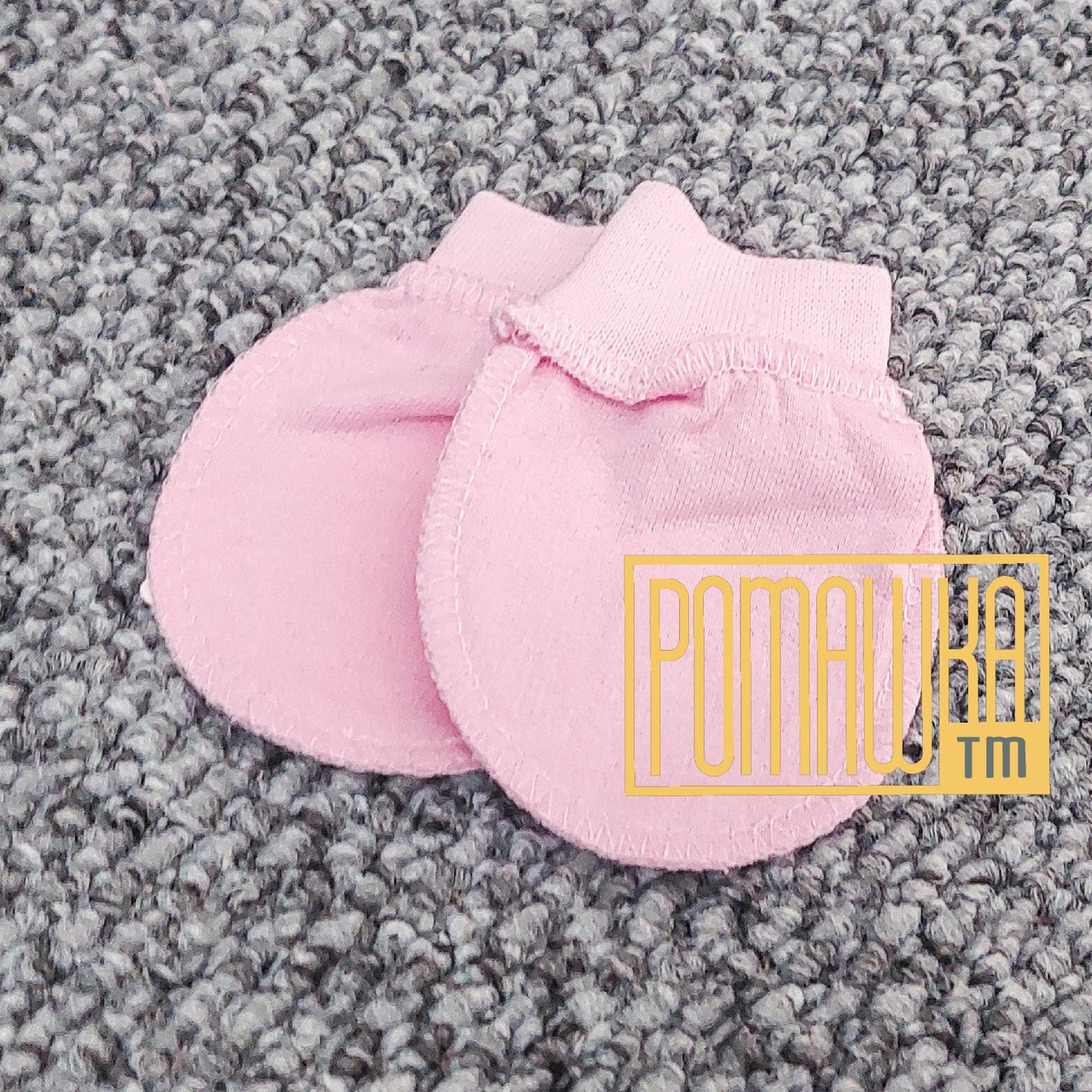 Тёплые с начёсом 0-3 варежки царапки рукавички антицарапки для ...