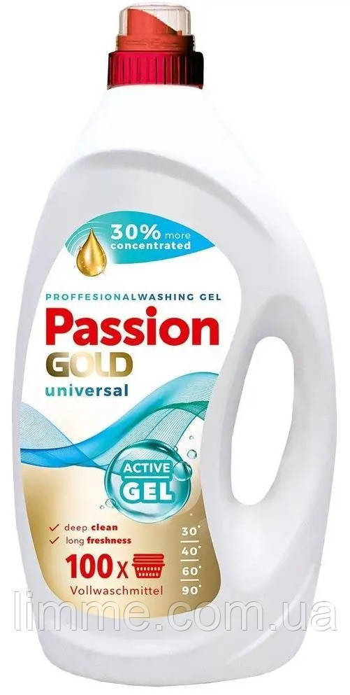 Гель для прання універсальний Passion Gold Activ Gel 4L