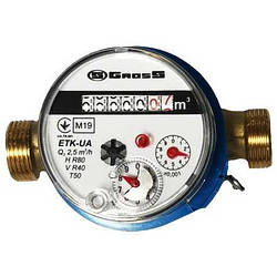 Лічильник для холодної води GROSS ETK(W)-UA 15/110 R 80H/40V