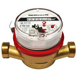 Лічильник для гарячої води одноструменевий GROSS ETK(W)-UA 20/130 R 80H/40V