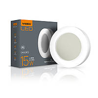 LED світильник VIDEX ART IP65 круглий 15W 5000K