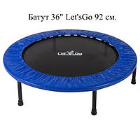 Батут дитячий let's Go (діаметр 92 см)