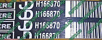 Ремінь H166870 V-BELT 8Ribs John Deere пас Н166870