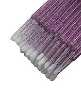 Микробраши фиолетовые с блестками в пакете, размер S