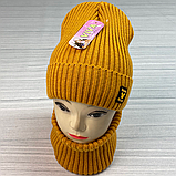 М 92040 Комплект для дівчинки-підлітка шапка будиночок і снуд, 3-15 років, різні кольори, фото 3