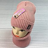 М 92040 Комплект для дівчинки-підлітка шапка будиночок і снуд, 3-15 років, різні кольори, фото 4