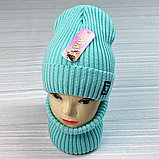 М 92040 Комплект для дівчинки-підлітка шапка будиночок і снуд, 3-15 років, різні кольори, фото 8