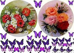 Метелики асорті 3 Вафельна картинка 