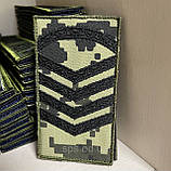 №7 Погон (старшина) головний сержант піксель 10*5 см, фото 2