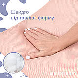 Набір подушок з дихаючою сіткою та аналогом лебединого пуху AIR THERAPY 50х70, 2 шт пудра, фото 4