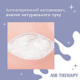 Набір подушок з дихаючою сіткою та аналогом лебединого пуху AIR THERAPY 50х70, 2 шт пудра, фото 5