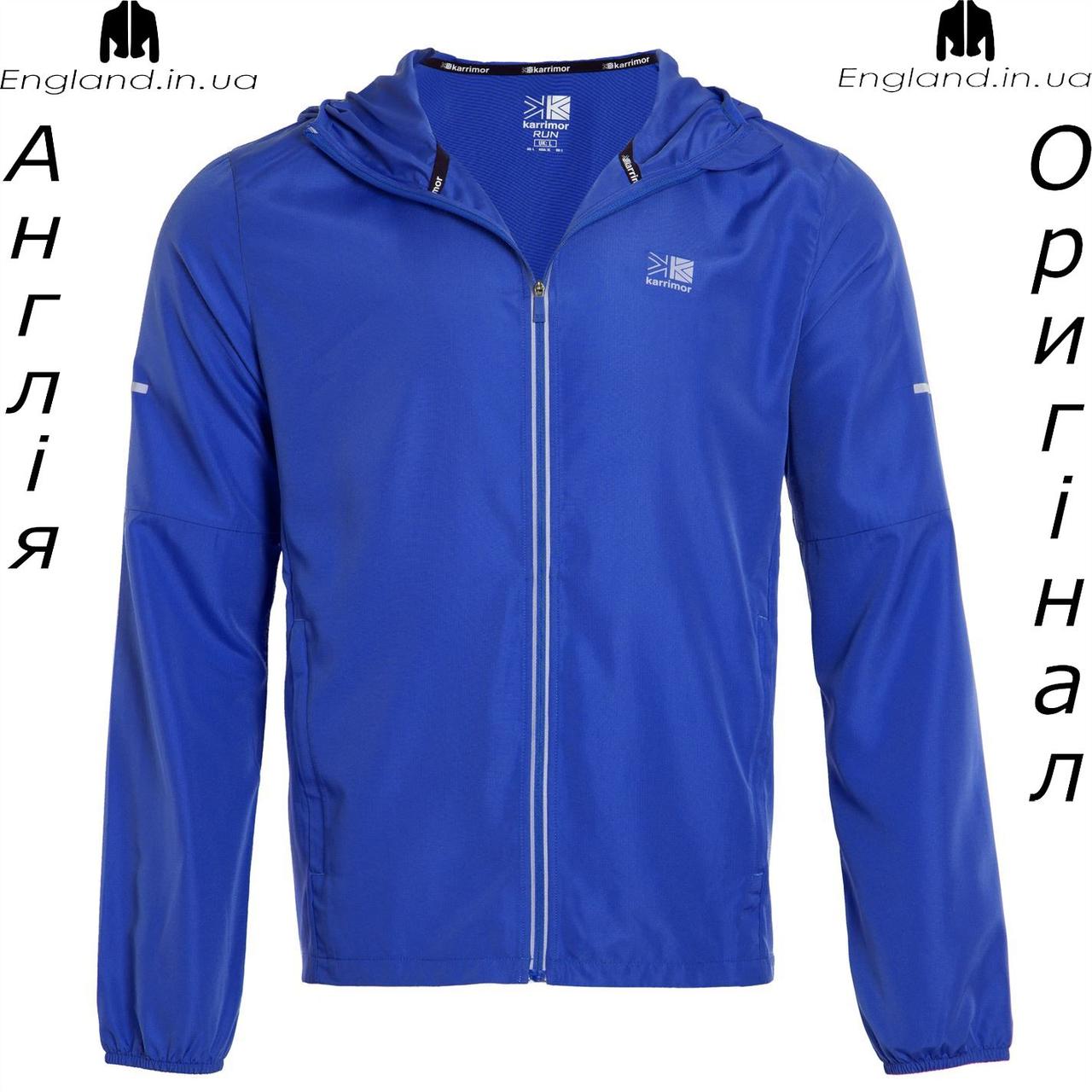 Куртка чоловіча Karrimor (Карімор) з Англії - для бігу