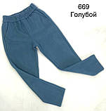 Штани зимові вовняні на дівчинку дитячі блакитні, фото 2