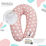 Подушка для вагітних та годування ТМ PAPAELLA 30х190 см + карабін зірка біла на пудрі, фото 3