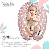 Подушка для вагітних та годування ТМ PAPAELLA 30х190 см + карабін зірка біла на пудрі, фото 6