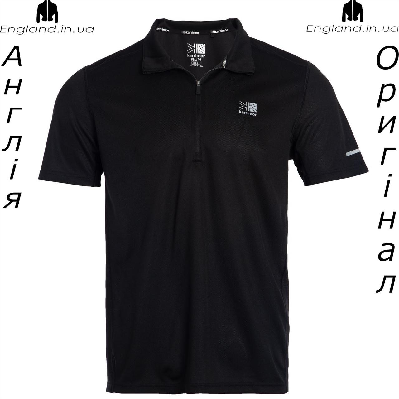 Кофта чоловіча Karrimor (Карімор) з Англії - для бігу