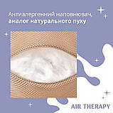 Набір подушок з дихаючою сіткою та аналогом лебединого пуху AIR THERAPY 50х70, 2 шт беж, фото 5