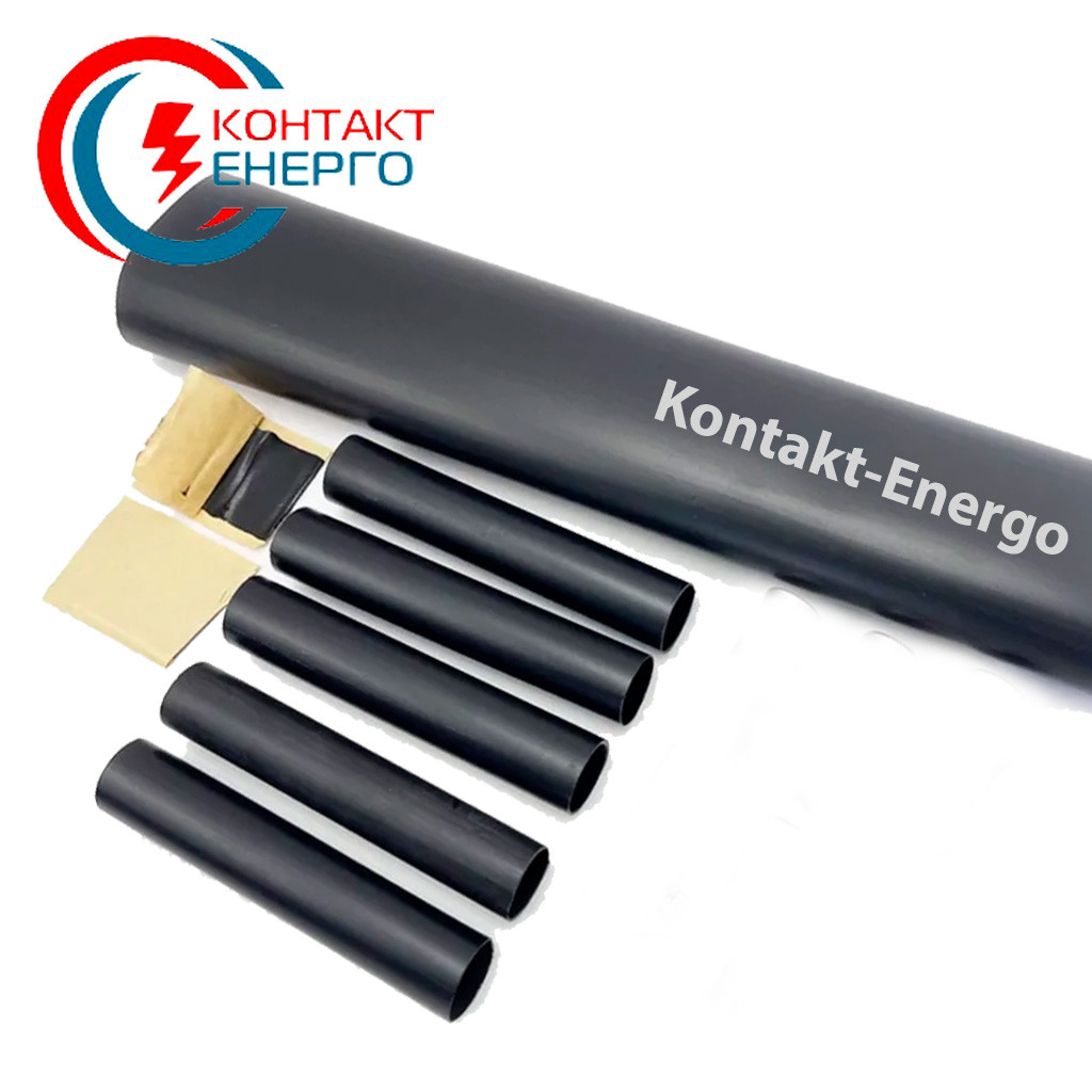 5ПСт 25-50 Муфта з'єднувальна без гільз