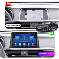 Штатна магнітола 10" Lesko для Kia Optima IV Рестайлінг 2018-2020 6/128Gb 4G Wi-Fi GPS Top Кіа, фото 4