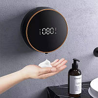 Сенсорний диспенсер для мила Zhiya Soap Dispenser MYX-W1 Black