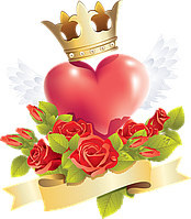 Любов це... 20 Вафельна картинка 