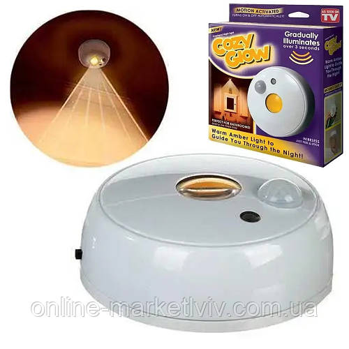 Светильник с датчиком движения Cozy Glow LED / Беспроводной фонарь на ...