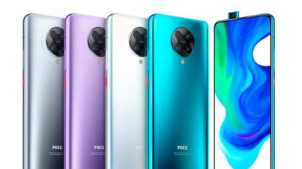 Pocophone-серії