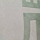 Гладкий камінь, фото 6