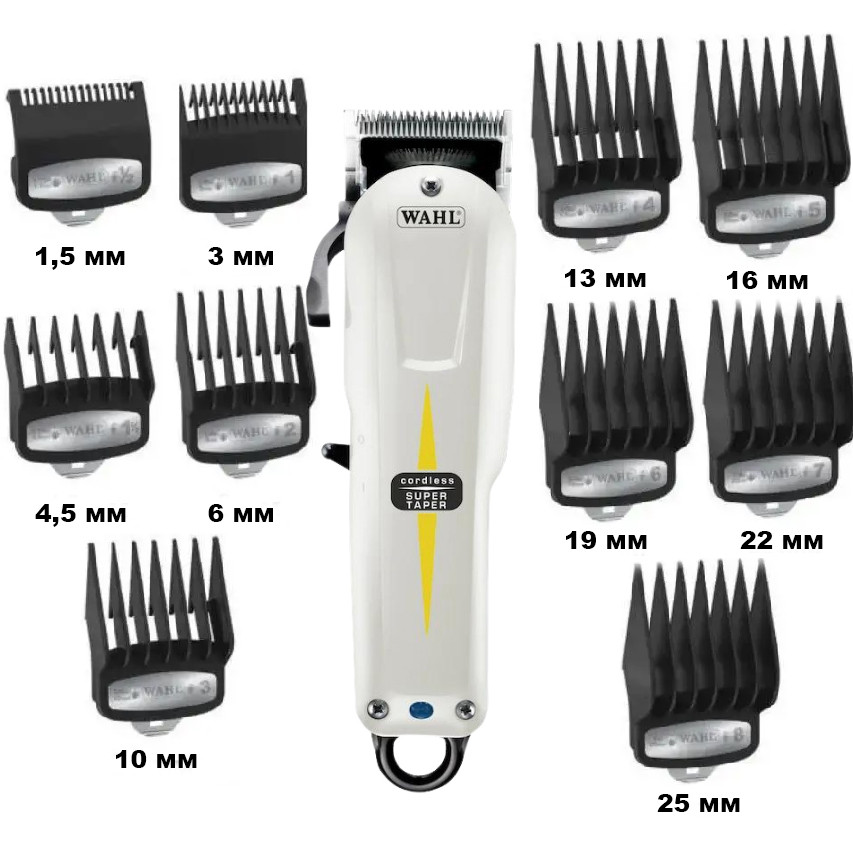 Машинка для стрижки волос Wahl SuperTaper Cordless 5V + набір преміум насадок Wahl 10шт