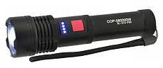 Ліхтарик акумуляторний BL-X72-P90 7316 N, фото 4
