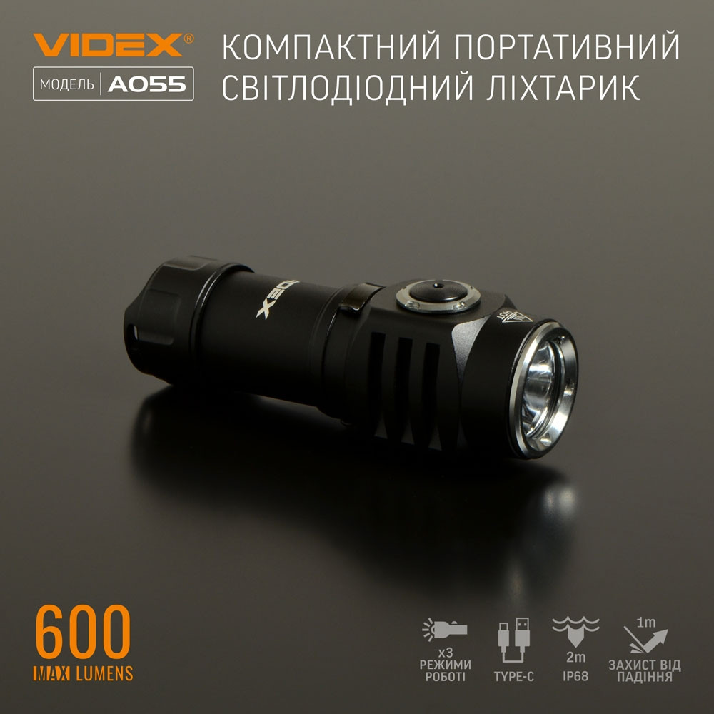 Фонарик ручной VIDEX VLF-A055 600Lm 5700KVidex - фото 2 - id-p1680243968