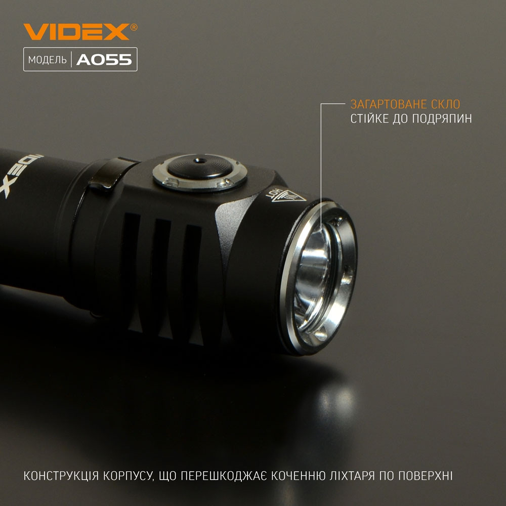 Фонарик ручной VIDEX VLF-A055 600Lm 5700KVidex - фото 4 - id-p1680243968