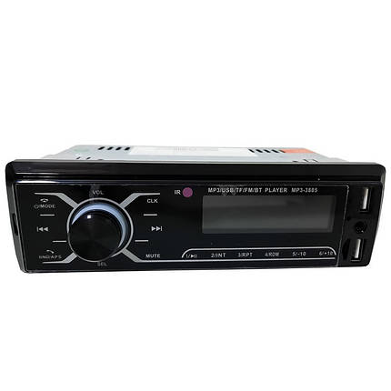 Автомобильная магнитола MP3-3885 ISO 1DIN із сенсорним дисплеєм, фото 1