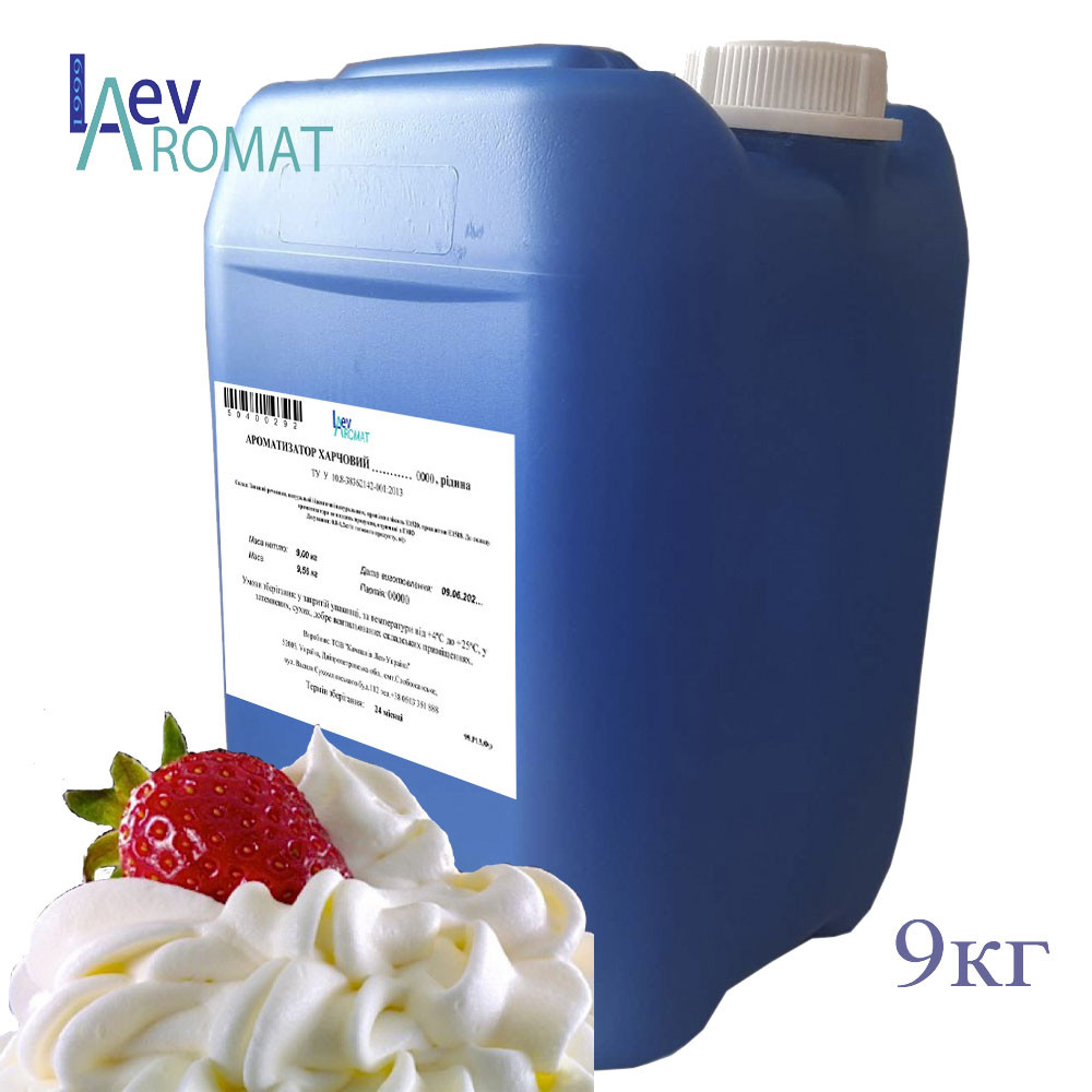 Ароматизатор Вершки рідкий, Дозування 1кг/1т готового продукту 0194
