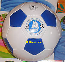 М'яч для футболу № 5, з логотипом ФК Дніпро