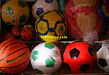 М'яч для футболу № 5, з логотипом ФК Карпати, фото 2