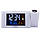 Годинник проєкційний Technoline WT537 White, фото 4