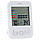 Термогігрометр Technoline WS9422 White (WS9422), фото 3