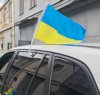 Хіт! Прапор України автомобільний з кріпленням до скла. 30×40см.