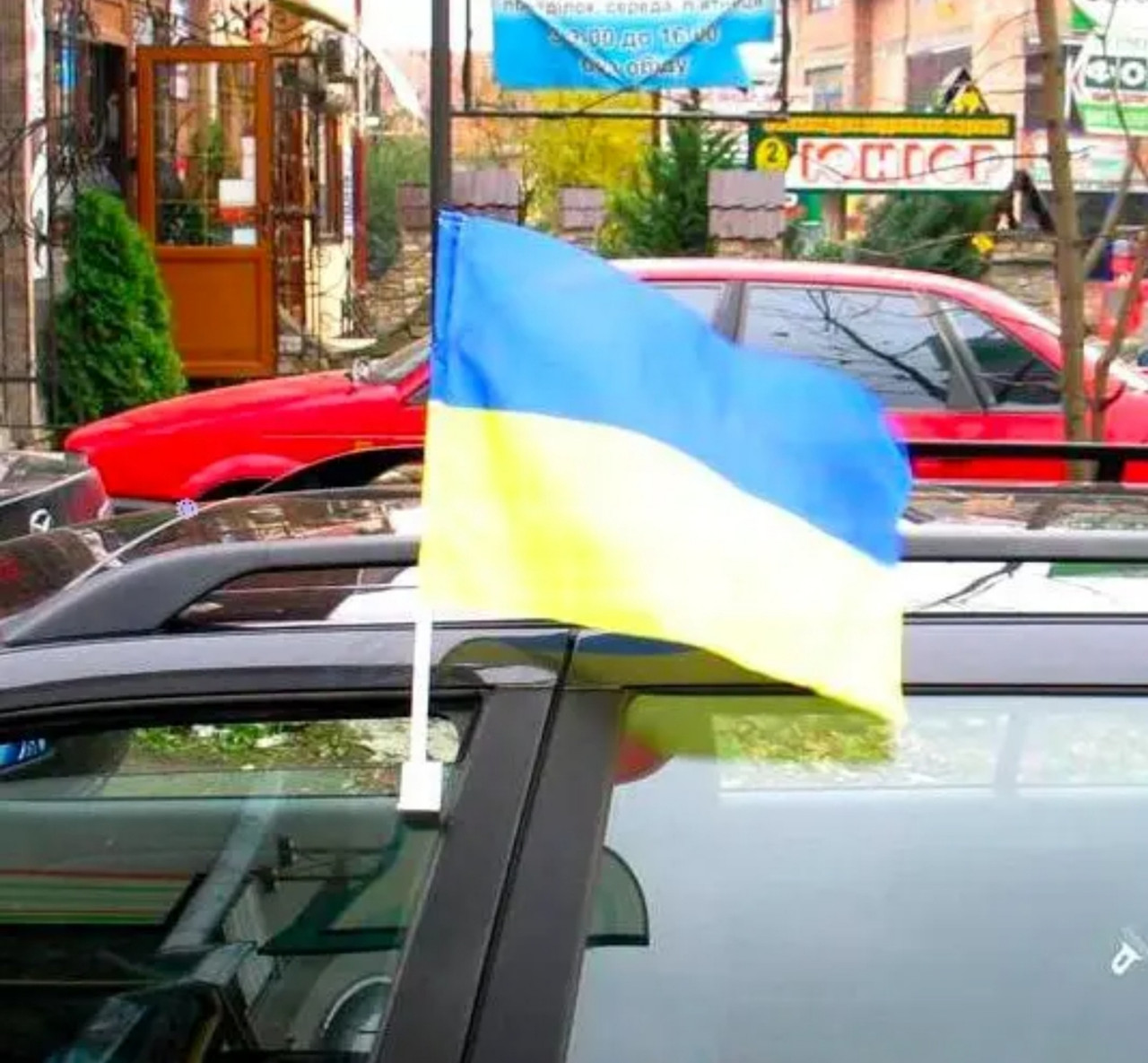 Хіт! Прапор України автомобільний з кріпленням до скла. 30×40см. - фото 2 - id-p1680236051