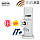 Датчик Technoline TX29DTH-IT (TX29DTH-IT), фото 3