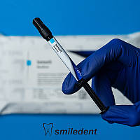 Ionosit-Baseliner (Іоносит-Бейслайнер), 1 шприц, 1,5 г, світлозатверджуваний матеріал прокладки.