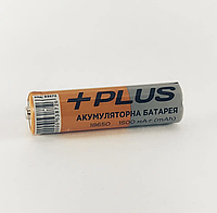 Аккумулятор 18650 PLUS+ 1500mAh